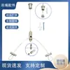 Cuerda para Colgar Lámpara de Cable Recto Personalizada Panel de Luz Luz para Plantas Luz de Oficina Cuerda de Cable de Acero Candado