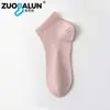 Calcetines Finos de Malla de Seda Zobaron para Mujer, Color Sólido, Transpirables, Calcetines Cortos Simples, Antideslizantes, Suaves Calcetines de Verano Tipo Mocasín