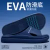 Pantuflas Jialiya para Hombre Estilo Nuevo 2025 Uso en Interiores Hogar Antideslizantes Baño Ducha Pantuflas de Eva para Mujer Venta al por Mayor