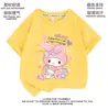 Nueva Camiseta de Manga Corta de Verano con Dibujos Animados para Niños Mayores, Camiseta Elegante de Media Manga de Verano de Moda