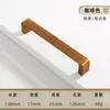Fornecimento Direto da Fábrica Puxador de Gaveta Antigo Chinês Puxador de Hardware Puxador Minimalista Moderno para Porta de Armário de Sapateira Armário Guarda-Roupa