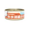 Thriller Gato de Estimação Enlatado Atacado Comida Essencial para Gatos Suplemento Nutricional Enlatado Comida Essencial Enlatada Petiscos para Gatos de Estimação