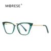 Gafas planas con resorte TR90 y patillas de metal, modernas, con diseño de ojo de gato y borde cruzado, antiazules, con montura de leopardo, 2069