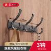 Gancho para abrigos sin perforaciones, gancho para abrigos, gancho para toallas, gancho para baño, cocina, gancho para almacenamiento, aluminio, Amazon