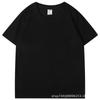 Camiseta personalizada de algodão puro com peso pesado, logotipo impresso, uniforme de grupo, roupas de trabalho, gola redonda, uniforme de classe, atividade, 220g, penteado e justo