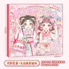 Nuevo Libro de Pegatinas de Juego de Disfraces para Niñas Xinmo, Pegatinas Energéticas de Maquillaje de Princesa para que Jueguen las Niñas Pequeñas