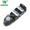 Aplicável ao Mercedes-Benz E200 W213 2017 Sedã Interruptor do levantador do vidro dianteiro 2139054803 Todo Preto