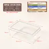 Caja de Embalaje para Pastel Sándwich con Tapa, Caja de Embalaje Transparente para Postre de Pastel Mousse de Leche de Soya Tiramisú, Horneado