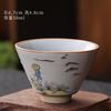 Juego de té de kung fu con forma de huevo de dragón Ru Kiln Taza de té de cerámica con apertura que puede elevar la Taza Maestra Taza de té Taza de cubo Taza de té grande