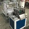 Máquina para Hacer Bolsas Máquina Ultrasónica de Corte en Caliente Fabricante de Máquinas para Hacer Bolsas Bolígrafo Ultrasónico Spot Máquina para Hacer Bolsas Máquina para Hacer Bolsas de Cubierta de Libro