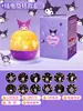 Lámpara de Proyección Cielo Estrellado Perro de Orejas Grandes Kurumi con Licencia Oficial, Luz Ambiental, Lámpara de Mesita de Noche, Regalo de Cumpleaños, Luz Nocturna de Enchufe