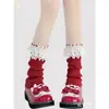 Calcetines de Encaje Lolita para Pantorrilla Calcetines Lindos Japoneses de Media Pantorrilla Blanco Crema Primavera y Verano Calcetines Finos con Felpa