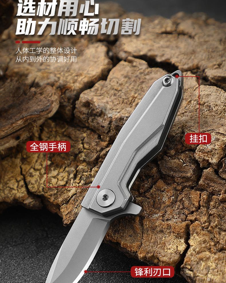EDC随身刀_03.jpg