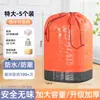 Bolsa Gruesa Impermeable para Tránsito Exprés Logística de Envío Transporte Bolsa de Empaque para Mudanzas Almacenamiento Bolsa Tejida Piel de Serpiente