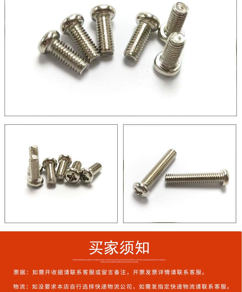 详情页_09.jpg