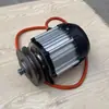 Generador Eólico Hidroeléctrico de Corriente Alterna (AC) de 220v Voltios 2000w Vatios 50 Hertz HZ para Uso Doméstico, Baja Velocidad, Imán Permanente, Sin Escobillas, Cable de Cobre
