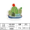 Etiqueta de bordado por computadora, etiqueta de tela con diseño de cactus, para zapatos y sombreros, bolsos, accesorios de ropa, parches adhesivos, pegatinas de tela bordadas.