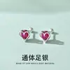 Brincos de Prata Esterlina S999 com Zircônia em Formato de Coração para Mulheres, Estilo Leve de Luxo, Piercing de Orelha de Nicho, Brincos de Prata para Dormir