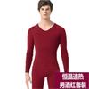 Shantou em estoque 3 segundos de aquecimento instantâneo casal confortável de alta elasticidade close-fitting roupas de outono masculinas e femininas calças compridas 37 graus cobertura quente