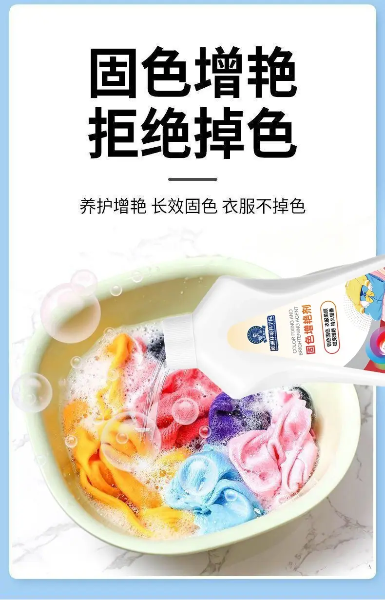 固色_07.jpg