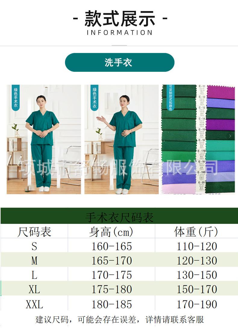 微信图片_20220313132213_05.jpg