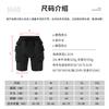 Adulto Ski Hip Protection Calças Skate Roller Skate Protectores Esponja Espessa Anti-queda Calças Respirável High Elastic Pants