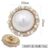 Boutique directo de fábrica estilo xiaoxiang hebilla redonda de diamantes botón inferior de metal con base de perla ropa pantalones accesorios de vestir