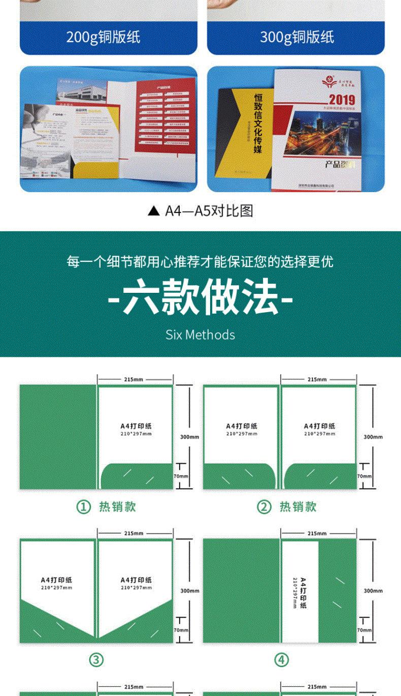 详情-03.jpg