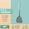 Espátula de Silicone Doméstica, Espátula de Cozinha de Silicone Bicolor, Colher de Cozinha para Cozinha, Conjunto de Espátulas Resistentes a Altas Temperaturas Atacado