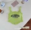 Chaleco de hombros anchos para mujer con almohadilla para el pecho, ropa exterior sin mangas, cuello cuadrado, tirantes, top con letras estampadas, ropa interior con espalda descubierta que envuelve el pecho.