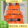 Traje antichoque de mina de fábrica fácil de usar traje antichoque de mina en stock traje antichoque de mina de pelo rápido