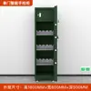 Gabinete Inteligente para Armas, Gabinete para Armas y Balas, Gabinete de Almacenamiento, Gabinete Integrado para Armas y Balas, Gabinete con Contraseña, Gabinete de Almacenamiento para Armas, Gabinete Antirrobo para Almacenamiento de Armas