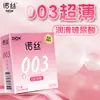 Preservativos Durex Okamoto Celebrity Long-Lasting Ultra Pleasure com Ácido Hialurônico Bold Love Pacote com 3 Preservativos Ultrafinos de Ajuste Perfeito