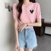Camiseta de manga corta hueca estilo Pure Desire para mujer, diseño veraniego, estilo francés, estilo nicho, suéter de punto corto y elegante.