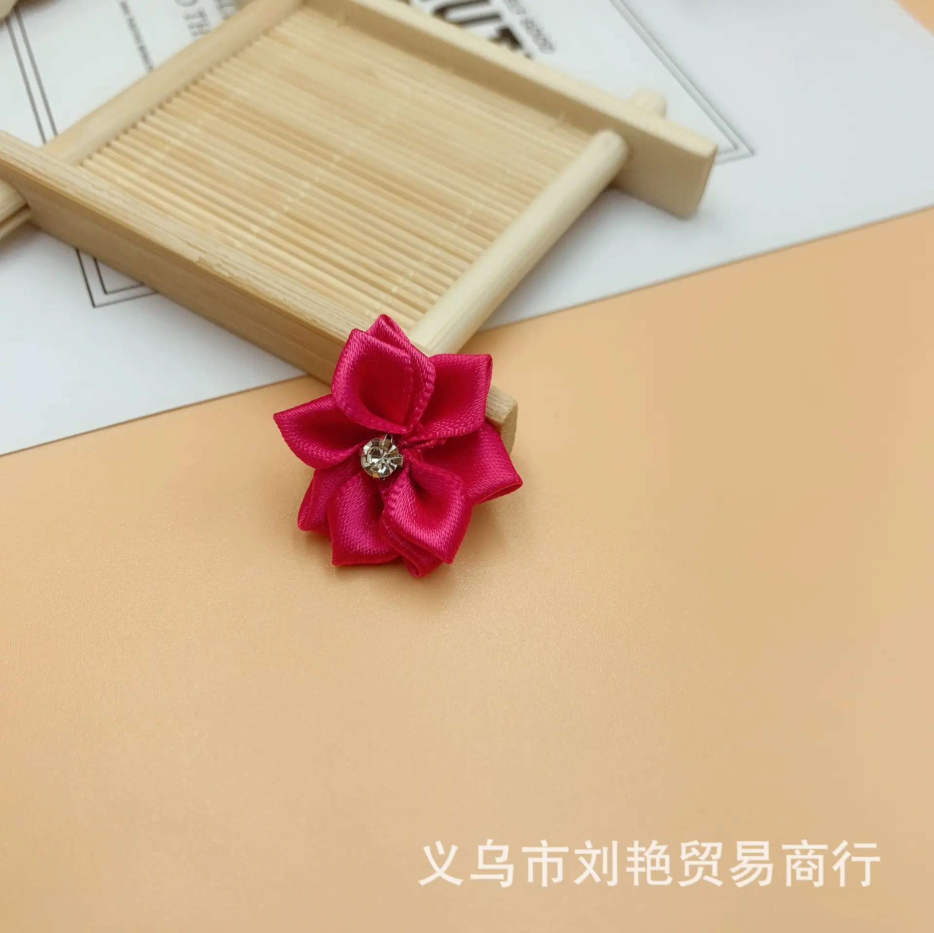 9角加钻