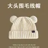 Gorro de punto coreano holgado para circunferencia de cabeza grande protección para las orejas para mujer otoño e invierno engrosado cálido lindo orejas de oso gorro de lana gorro para el frío