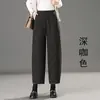 Calças de lã largas feitas sob medida para mulheres, novo estilo outono e inverno, perna reta cropped, pelo sintético de coelho, estilo Yamamoto, calças harém macias e casuais