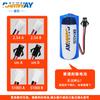 RAMWAY Ruiyi ER14335 Alarma de Humo Detección de Sulfuro de Hidrógeno Registrador de Temperatura y Humedad Batería de Litio 3.6V