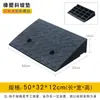 Rampa Triangular Asistente Peldaños Alfombrilla Inclinada Umbral Rampa de Escalada para el Hogar Rampa de Bordillo de Goma Plástico para Rampas y Bordillos