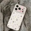 Adecuado para Apple para Transformar Instantáneamente en Funda para Teléfono iPhone 18Promax Stitch Rosa Gato Kt, Carcasa de Vidrio Corning Blanda y Dura, Personalización UV