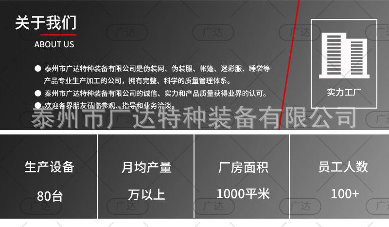 广达_01.jpg
