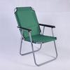 Silla de playa plegable de fábrica para adultos y niños, ideal para viajes, picnics y playa, con marco de metal y tela Oxford.