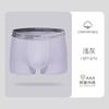 Ropa interior para hombre HELLO cinturón boxers cómodos boxers suaves transpirables moda cabeza de hombre fábrica al por mayor