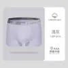 Fábrica de Origen Ropa Interior para Hombre al por Mayor Nude Cómoda Entrepierna de Malla Simple Transpirable Agradable a la Piel Vitalidad Color Sólido Cintura Media