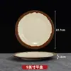 Pratos de Melamina, Pratos Rasos Comerciais, Pratos para Buffet de Sala de Jantar, Pratos para Pratos Frios de Hotel e Restaurante, Pratos Redondos Especiais, Pratos Planos para Banquetes