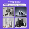 Botellas de Vidrio Cosmético Impresas a Medida, Botellas Vacías para Productos de Cuidado de la Piel, Botellas para Loción y Crema, Botellas para Base de Maquillaje, Botellas Cosméticas con Atomizador