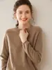 Suéter Base de Punto Holgado de Cachemir Raglán para Mujer con Cuello Redondo Otoño/Invierno 2026