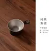 Colador de Té de Titanio Puro Estilo Cristal de Hielo Filtro de Té Ultra Fino Saludable Antibacteriano Filtro de Hojas de Té Separador de Té Taza de Justicia