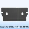 Adecuado para Leapmotor B10 Ev 2025+ Volante a la Derecha Alfombrillas 3D para Todo Clima Xpe