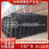 Jilin mineral de litio re-separación plástico reforzado con fibra de vidrio material 110 canaleta canal grande de acero mineral de tantalio niobio equipo de clasificación venta directa de fábrica dispositivo